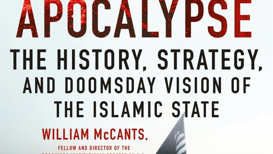 Deconstructing ISIS - An interview with William McCants